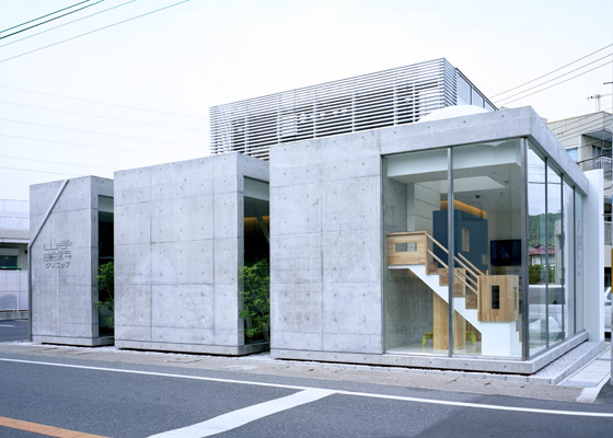 Yamate Dental Clinic