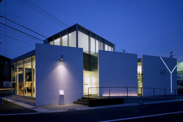 Yamate Dental Clinic