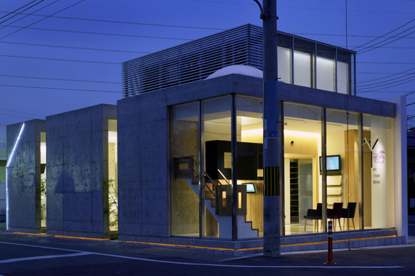 Yamate Dental Clinic