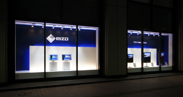 EIZO ガレリア 福岡